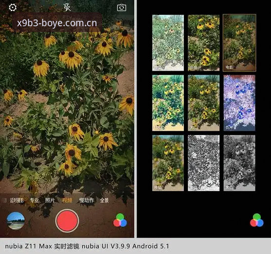 博业体育平台深度评测：X9B3带来的极致服务体验全解析