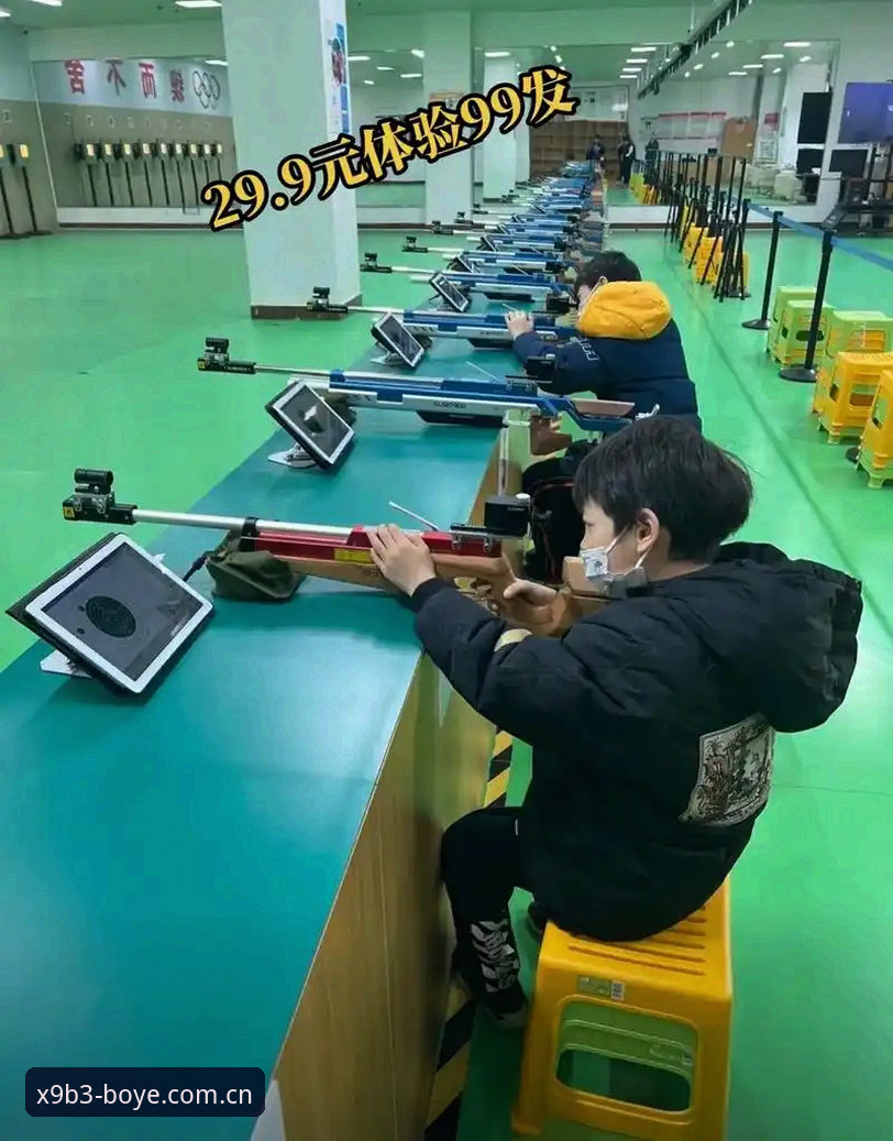 博业体育最新版下载 博业体育最新版下载实用指南:从安装到极致服务体验的完整解析