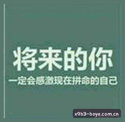 孙鹏