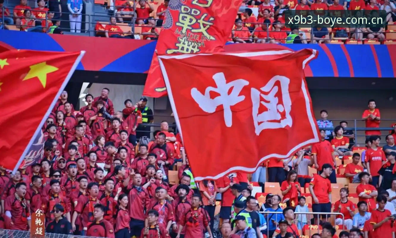 博业体育X9B3官网 世界杯66队方案vs48队现状:2030年扩军对国足是机遇还是挑战?